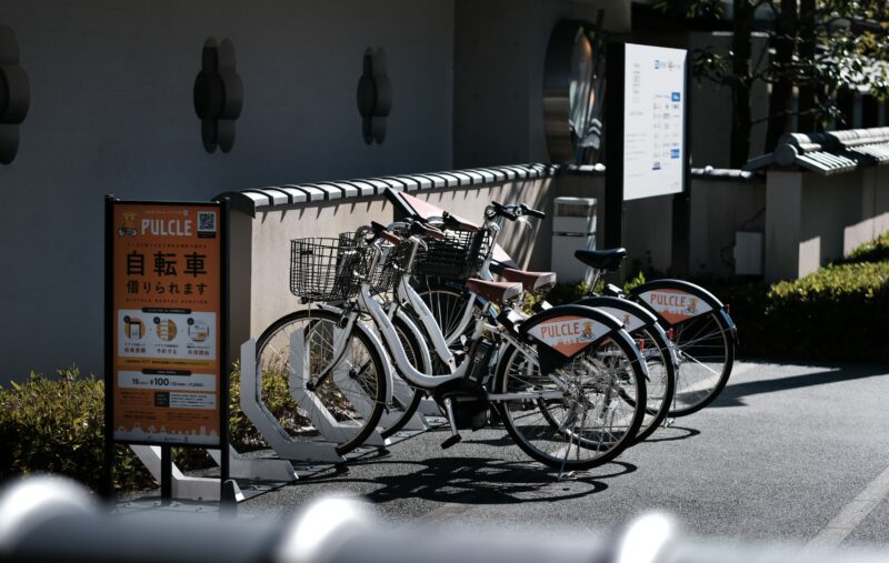 PULCLE – Share Cycle Service